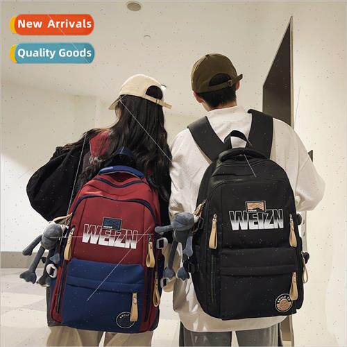 Schoolbag male Korean large-capacy shoulder bag female nd co