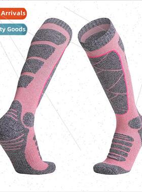 Long Womens Ski Socks Outdoor Sports Thickened Mountaineerin