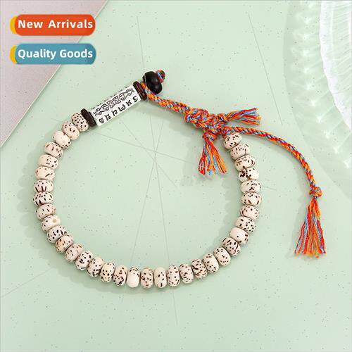 Buddhist x Character Truth Bodhi Seed Bracelet Men Women Han