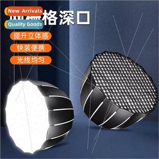 Shooting portable fill light stand LED photography light cov