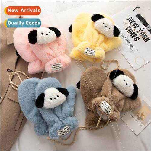 2023 new men women couple  fall winter warm gloves thickened