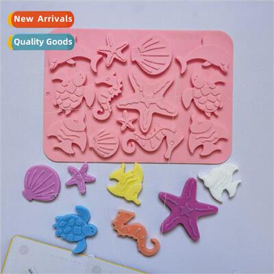 Haima 418 chocolate cake silicone mold jelly egg tart bread