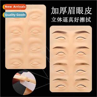 Semi-permanent embroidery practice skin artisanal high- sili