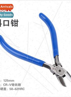 -H726/H725/H05/H03 water-jaw pliers hardened chrome vanadium