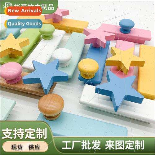 Colorful children room wood pulls cartoon mushroom pentagram