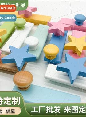 Colorful children room wood pulls cartoon mushroom pentagram