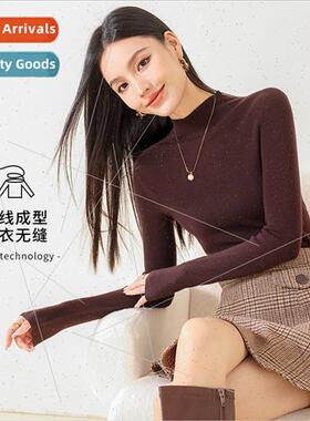 ICICLE Wo merino wool seamless one fall winter hollow pick h