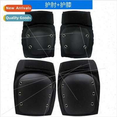 Skiing skating thickened hard knee pads elbow pads set of fo