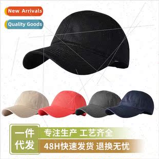 solid color cap women Korean baseball couples top Men soft