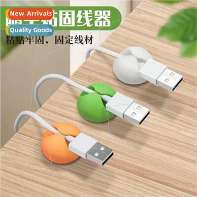 -adhesive data cable cable fixer desktop adhesive organizing