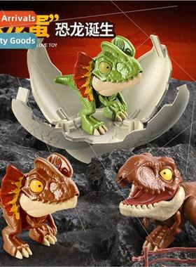 Be finger dinosaur hatching eggs joints movable demation boy
