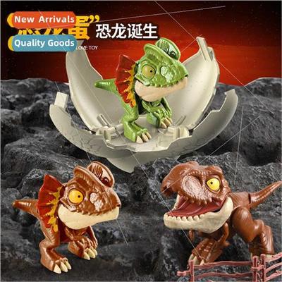 Be finger dinosaur hatching eggs joints movable demation boy