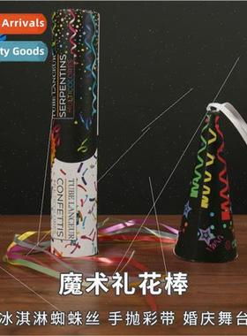 Hand thrown ribbons spider silk bar atmosphere point props h