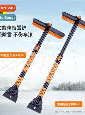 Automotive supplies removable snow shovel snow brush defrost