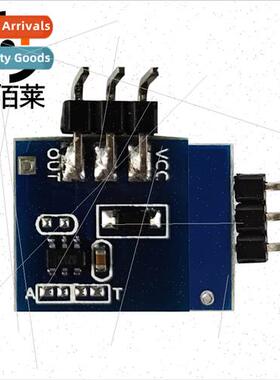 Touch Key Module Capacive Swch -locking Tap Mode TTP223