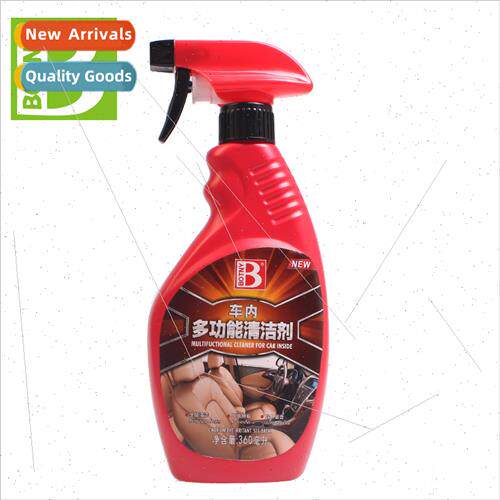 Multi-purpose cleaner 适用car interior New car care solution