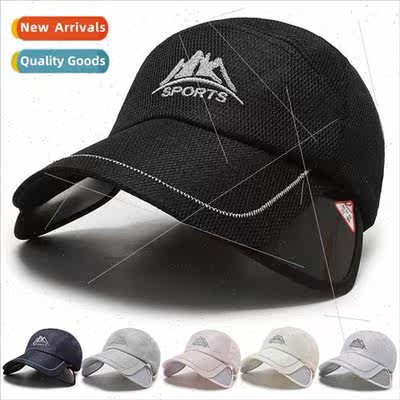 Spring summer hat men women breathable sun hat retractable b