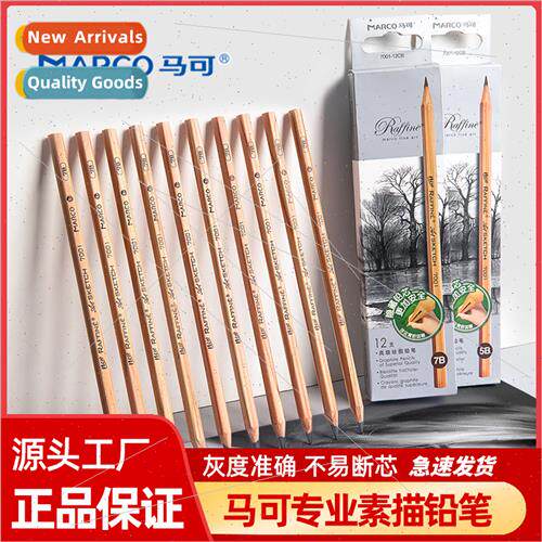 Marco Pencils 7001 Professional Art Drawing Log Drawing 2B P