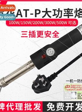 100W150W200W300W500W High Power TA-P100 Adjustable Temperatu