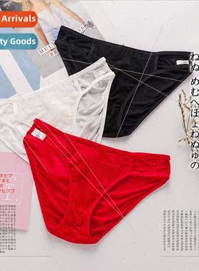 2024 new mulberry silk silk low-rise panties sexy -marking b