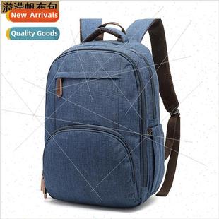Business Backpack Men Nylon Travel Bag Waterproof Shoulder