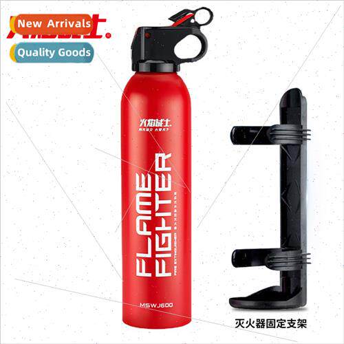 Flame Warrior car fire extinguisher portable water-based car