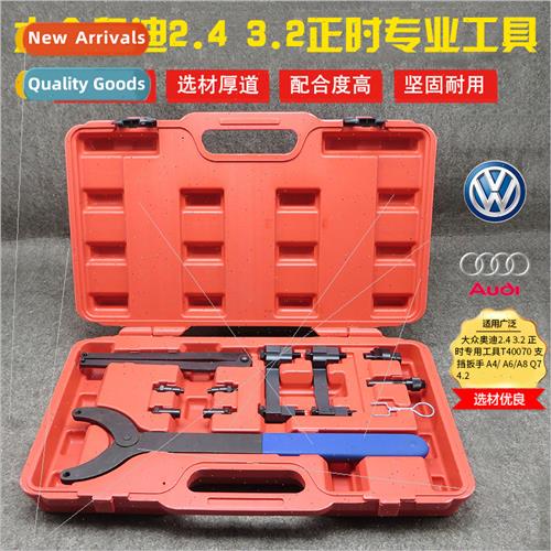 Volkswagen Audi Timing Pro Tool T40070A6LA4L 2.4Q73.2A8 Toua