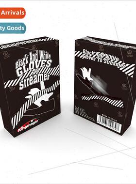 G0239 black whe gloves into silk scarf kingmagic magic props