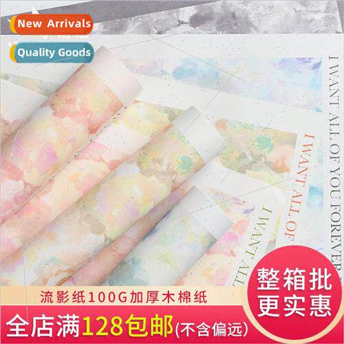 Wrapping Paper Flower Packaging Materials 100g Thickened Wat