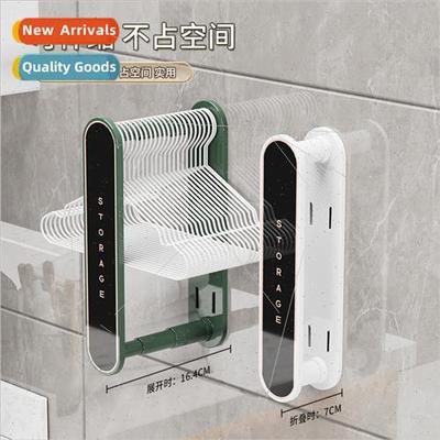 Clothes rack storage gods retractable hole-free wall-mounted