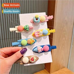 Makeup Heart Sweet Girl Cream Clip Trace Cake Cute Ice