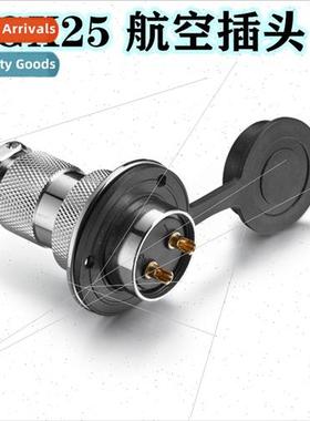 VF GX25-2P Mask Ultrasonic Connector Airline Plug Socket 3P