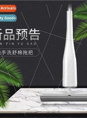 Hand-free sponge mop folding squeezing sponge mop bathroom l