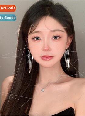 Flowing light like a dream Long tassel female earrings premi