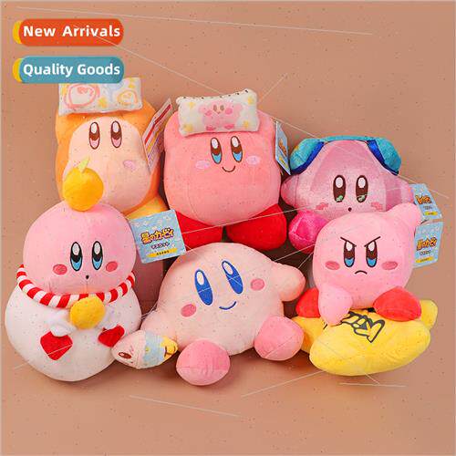 Star Kappi plush doll cute cartoon desktop ornaments girls p