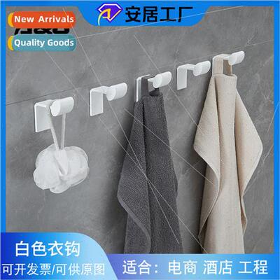 No-hole whe coat hook bathroom towel single hook bathroom ha