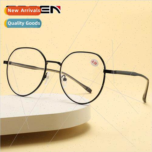 2023 prescription anti-blue light metal color changing glass