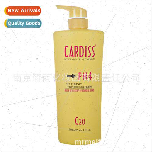 Conditioner Cadis Soft lk Protein Repairing Reducing Acid PH