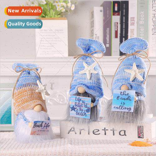 Cute Ocean Festival lifting doll knted faceless doll starfis