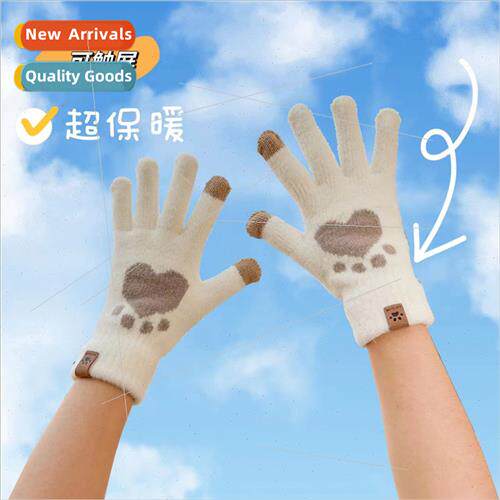 Plush gloves winter warm cute female winter cold padded thic