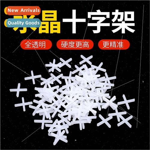 Tile leveler cross card seam card paste floor tile card cros