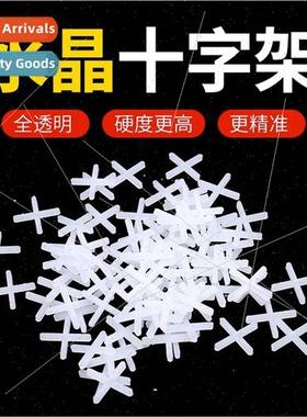 Tile leveler cross card seam card paste floor tile card cros