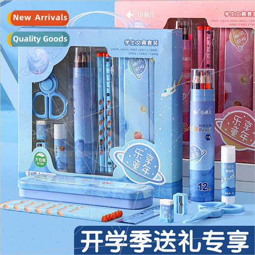 ery gift box children kindergarten pencil case set Primary s