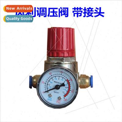 Air compressor regulator pressure outlet regulator valve air