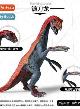 Static Dinosaur Model Large Scytosaurus Dinosaur Toys Solid