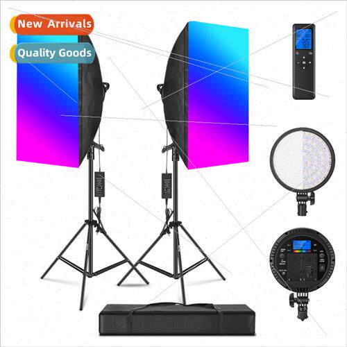 Full color photography lights fill light studio professional