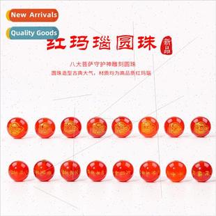 gold eight beads agate handmade round hot gods Red guardian