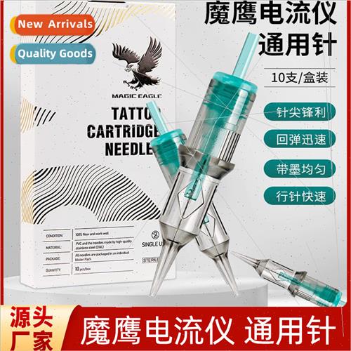 Current meter special needle embroidery machine needle Europ