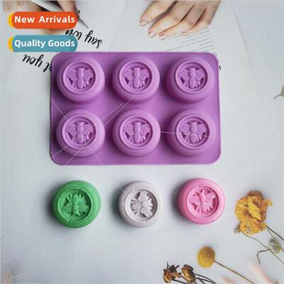 licone 6 round bee soap 563 cake jelly pudding soap cake mol