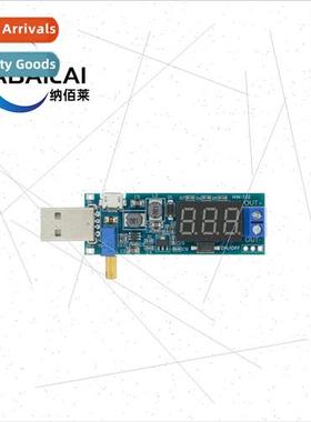 DC-DC USB Boost Power Regulator Module 5V to 3.3V 9V 12V 24V